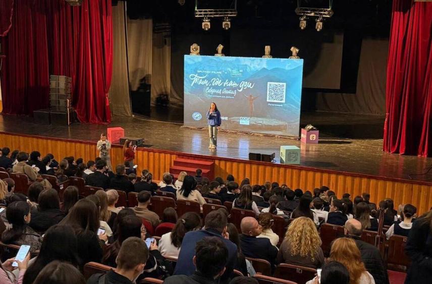 В Осетии прошла презентация документального фильма о республике