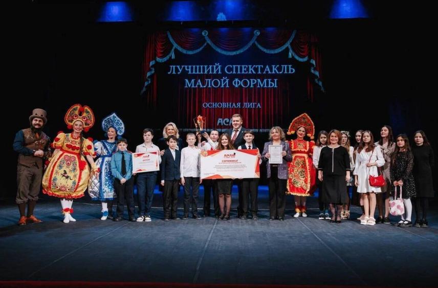 В Чебоксарах наградили победителей фестиваля школьных театров «АСАМ»