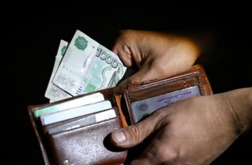 Россиянам объяснили, кто имеет право на получение пособия по безработице