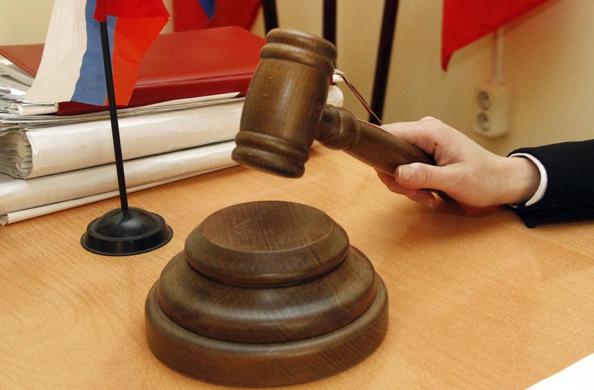 В России заочно судят гражданина РФ, служившего в ГУР Украины