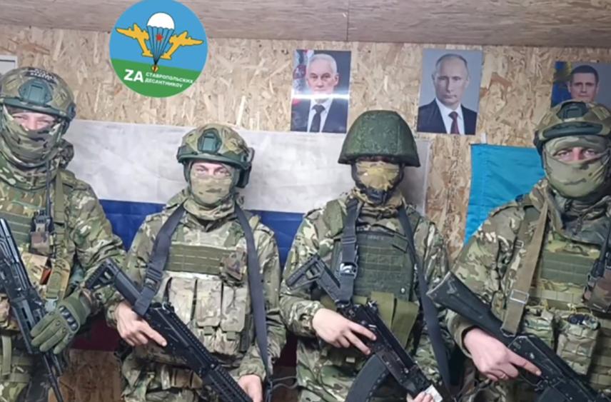 Ставропольские Z-каналы публикуют видеопоздравления бойцов СВО ко Дню матери