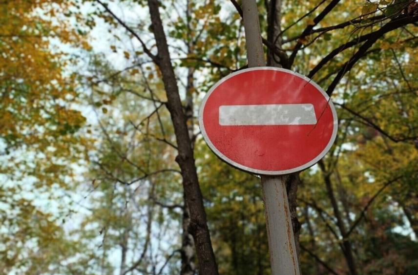 В Черкесске на пять дней ограничат движение транспорта