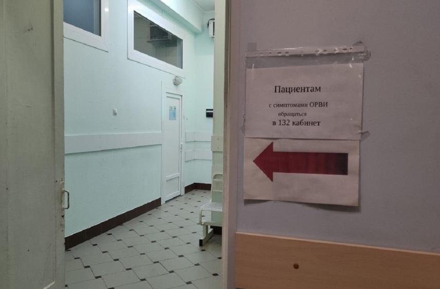 Медик из Саранска перевела мошенникам 200 тысяч рублей