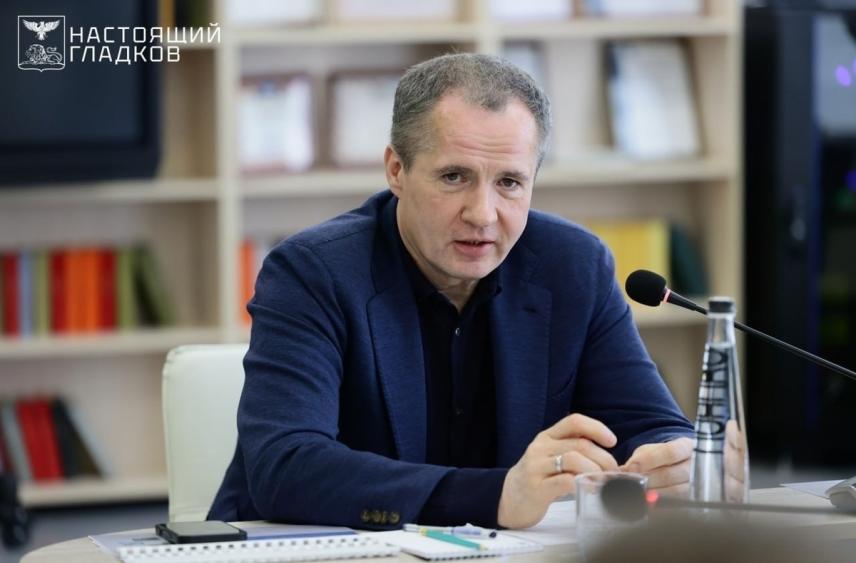 Губернатор Вячеслав Гладков поздравил белгородок с Днем матери