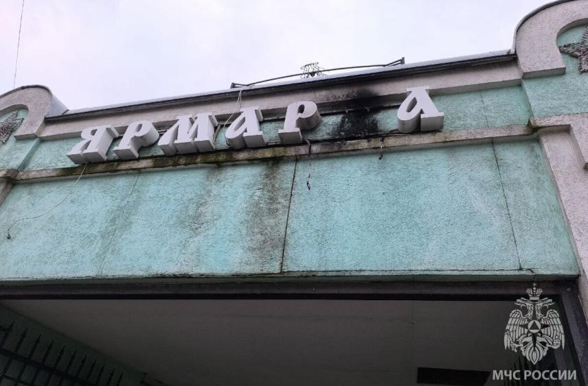 В Кинешме после пожара ярмарка превратилась в ярмару