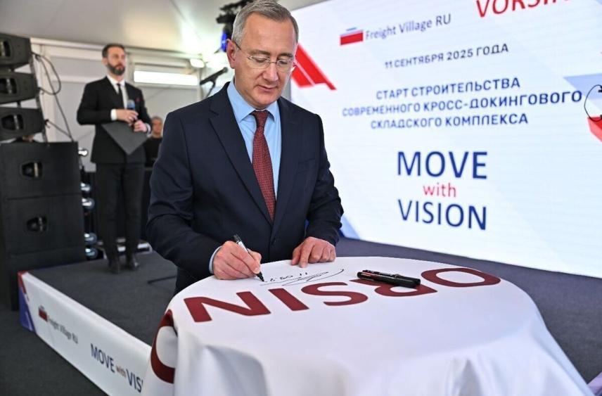 Калужская область расширит сотрудничество с Ближним Востоком