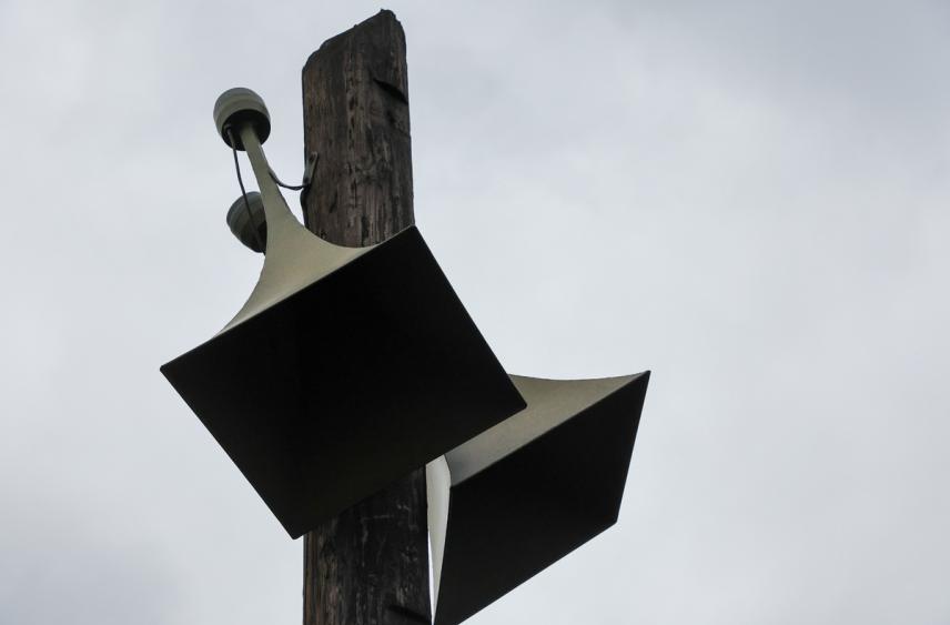 В украинском городе прогремел взрыв