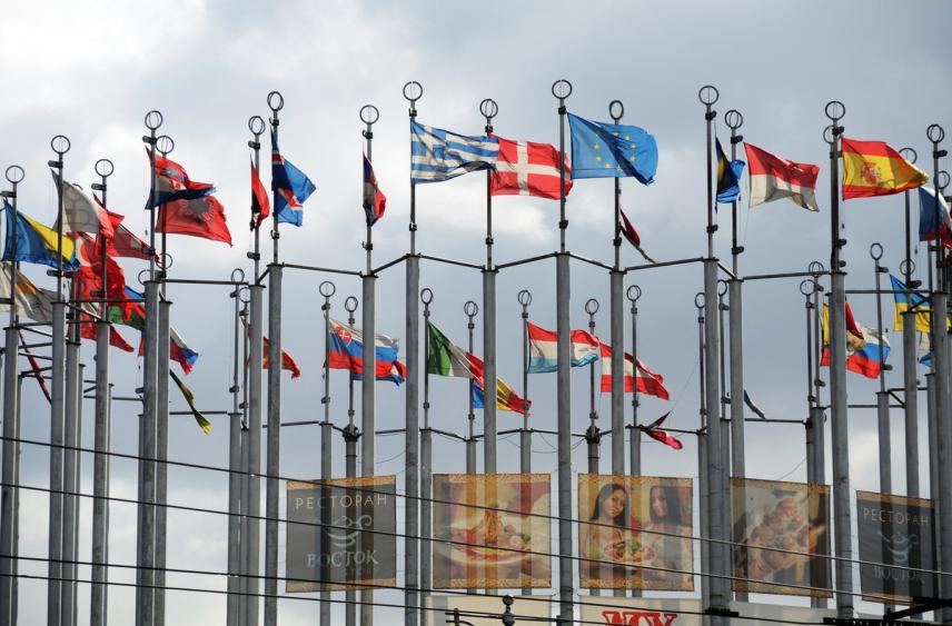 &#34;Жертва криминала&#34;: во Франции нашли сожженное тело подростка