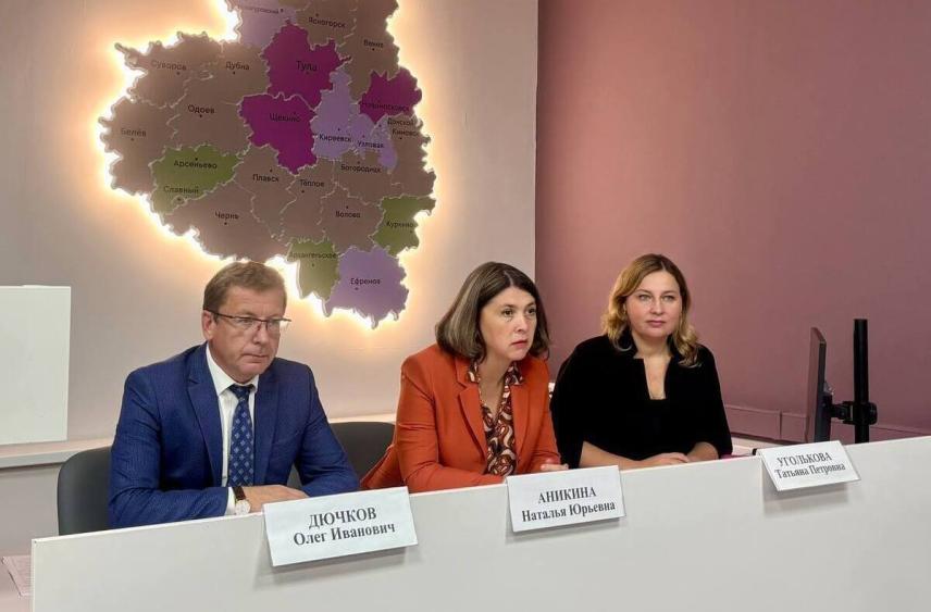 Счетная палата вскрыла нарушения в работе Фонда капремонта Тульской области