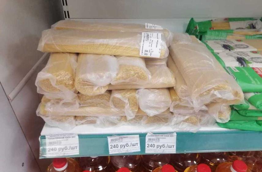 Россия нарастила импорт одного корейского продукта до максимума