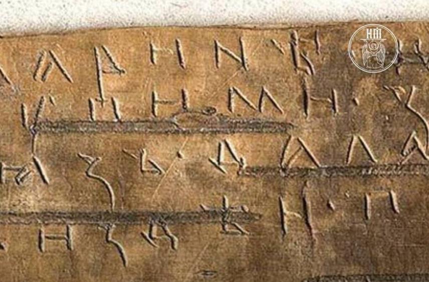 В День Матери музей-заповедник вспомнил великих женщин Великого Новгорода