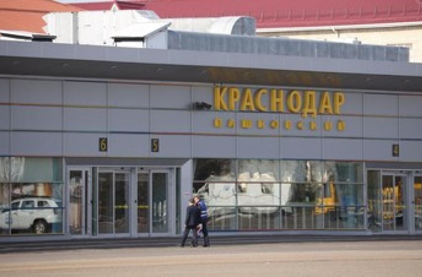 Аэропорт Краснодара временно остановил работу