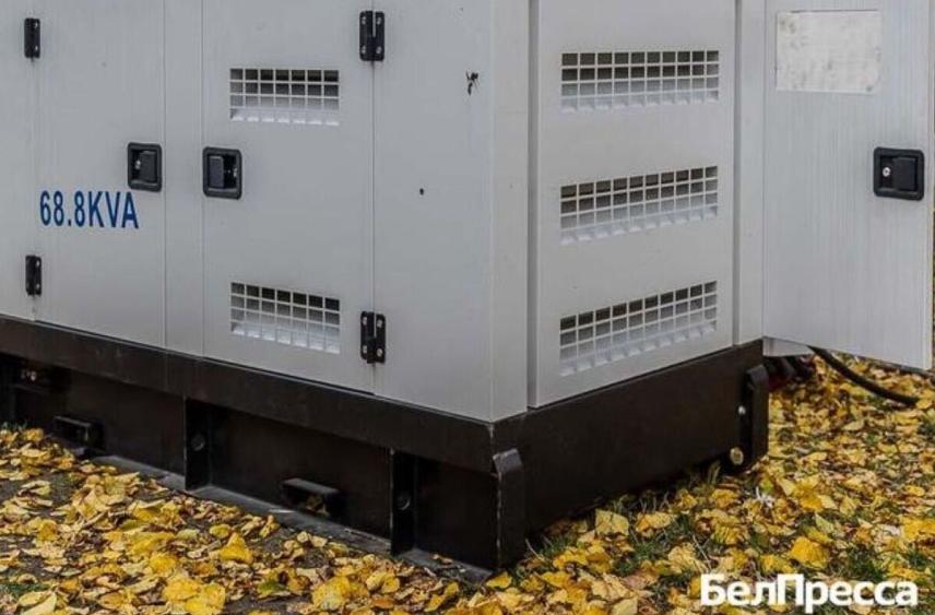 Губернатор Гладков сообщил о поступлении еще 30 генераторов