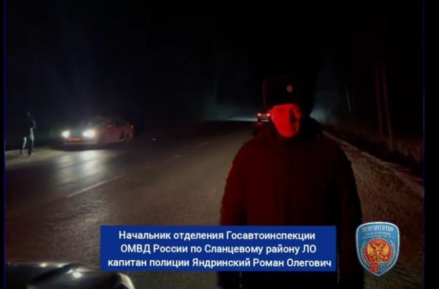 В Ленобласти 19-летний водитель на «ВАЗе» наехал на неизвестного пешехода