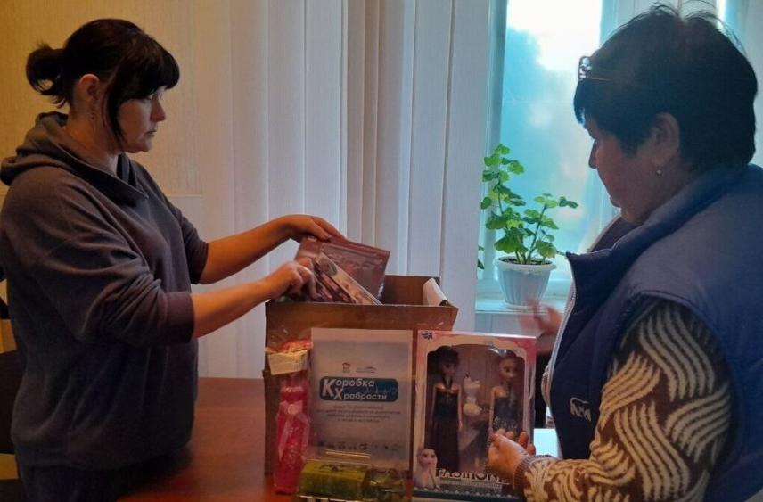 Верхнерогачикские единороссы поддержали акцию «Коробка храбрости»