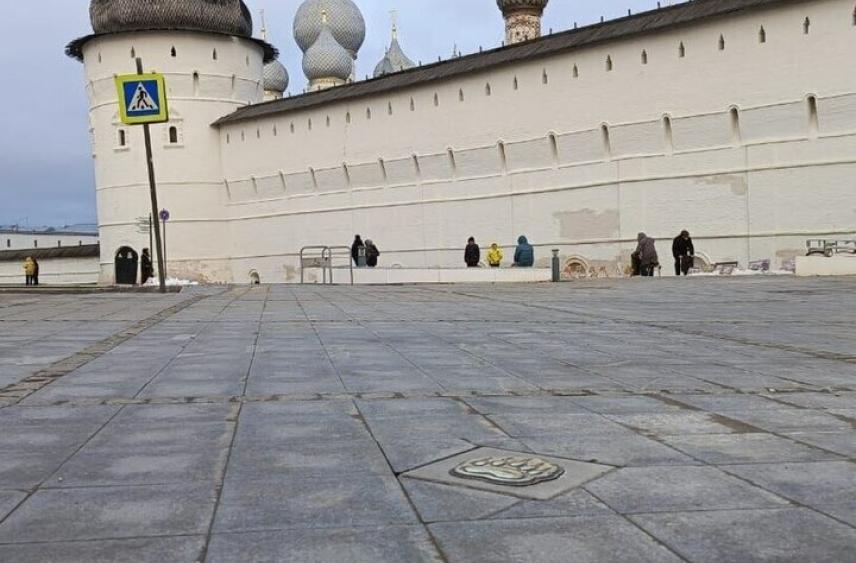 Туристическую &#34;Медвежью тропу&#34; построят еще в одном ярославском городе