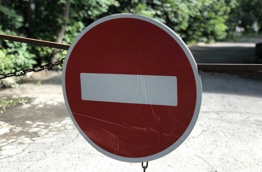 В Вологде с 1 по 5 декабря запретят парковку автомобилей на площади Возрождения