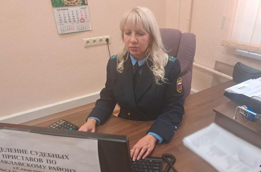 Судебные приставы побудили севастопольца оплатить уголовный штраф