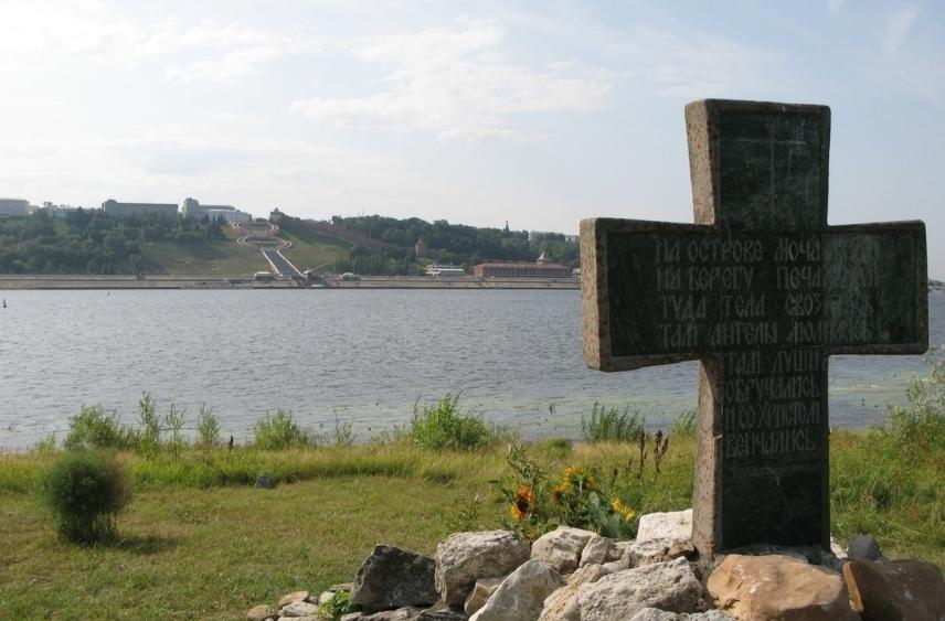 На о.Мочальный установят мемориал в память о расстрелянных монахах