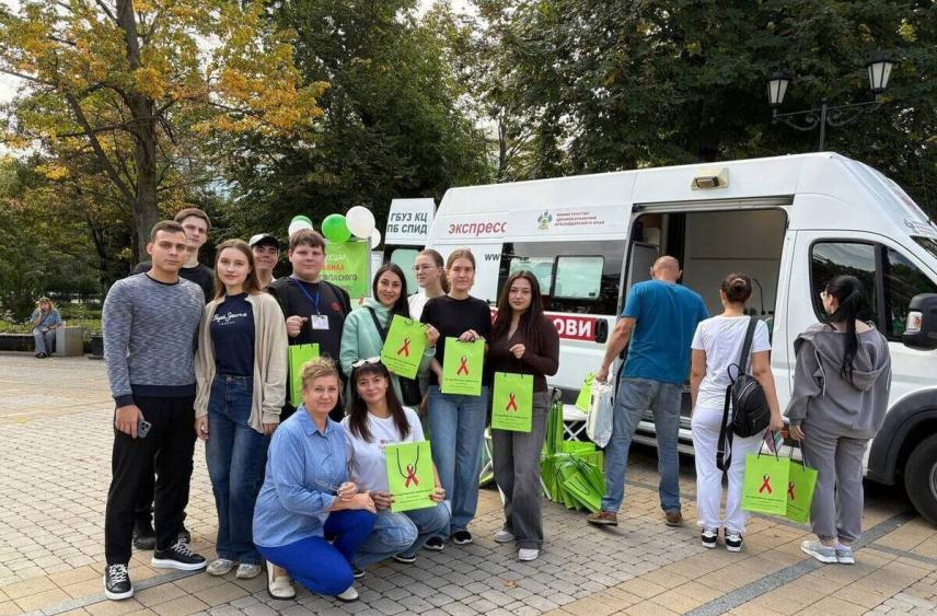В Краснодаре проведут бесплатное тестирование на ВИЧ-инфекцию