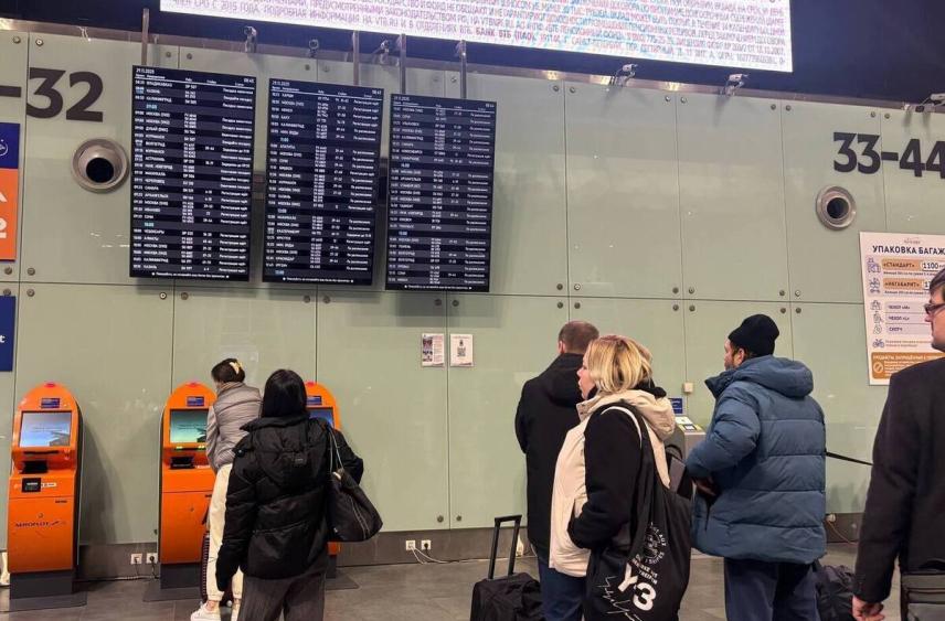 Рейс из Петербурга в Каракас состоится несмотря на закрытое США небо