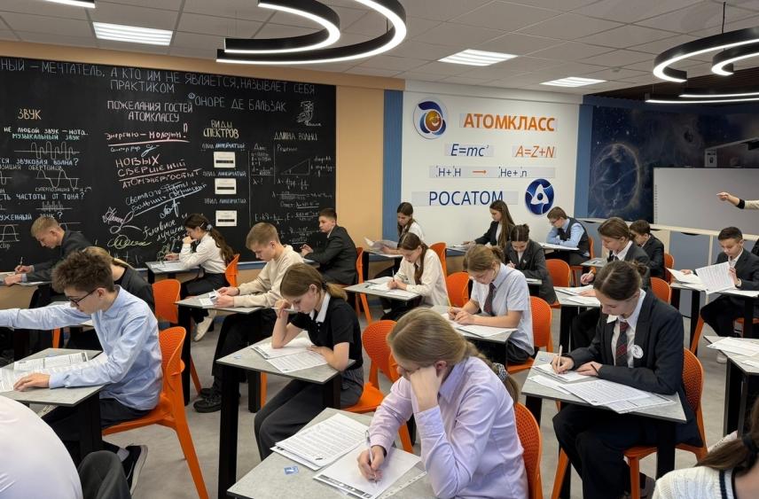 Смоляне стали участниками Всероссийского математического флешмоба