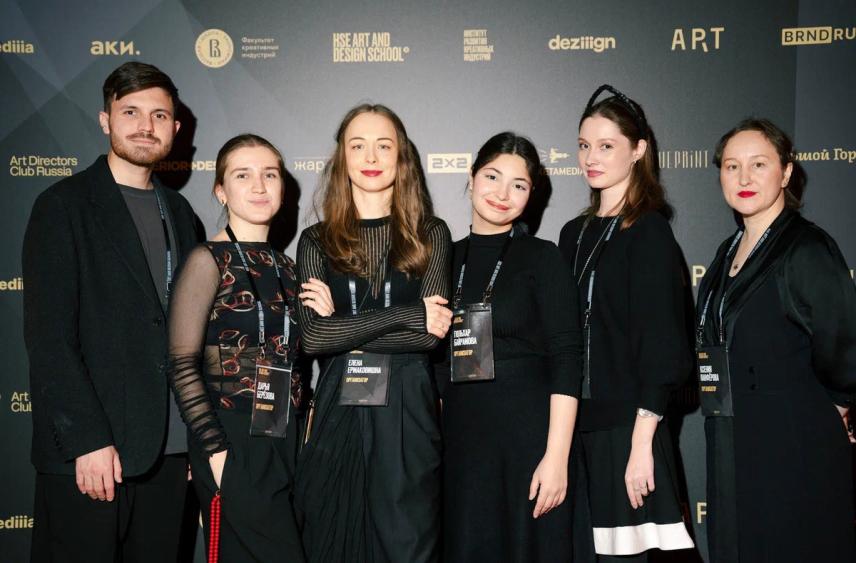 Дизайнер из Петрозаводска взял призовое место на международной креативной премии DAFES AWARDS