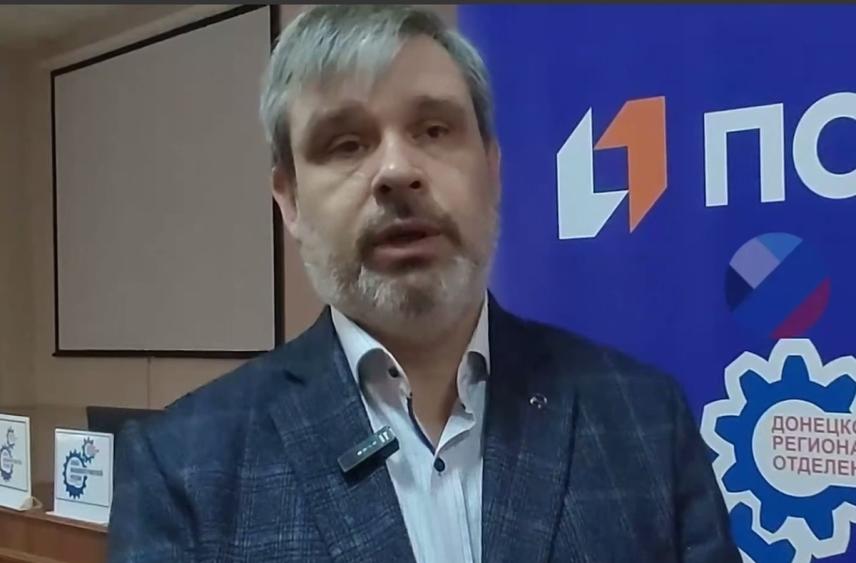 Ясиноватский машзавод занялся диверсификацией производства