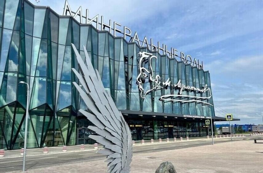 Аэропорт Минвод принял первый прямой рейс из Душанбе