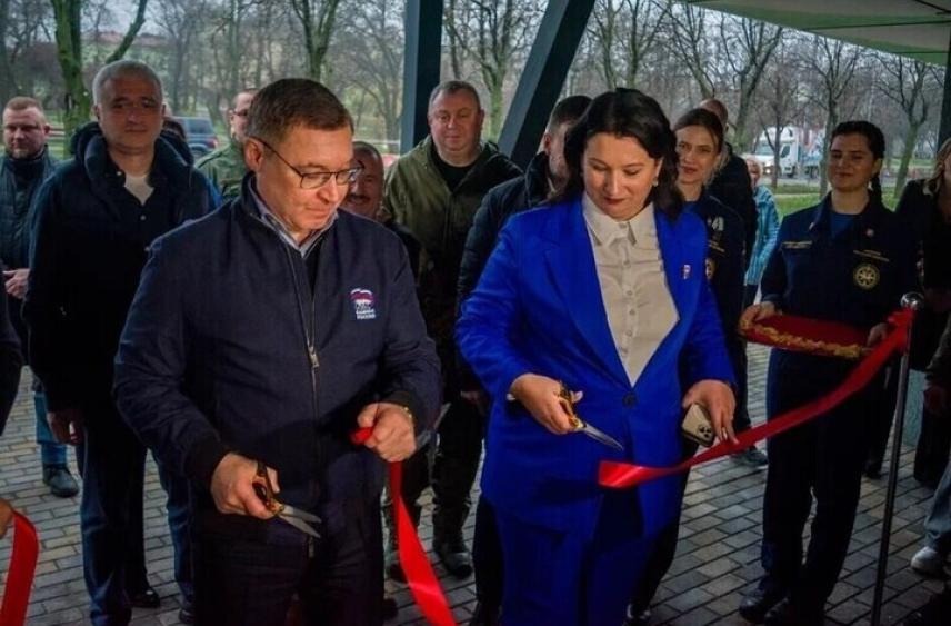 В Мариуполе открыли штаб добровольцев ЧС