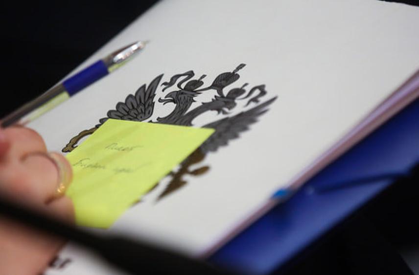 Куда изволите жаловаться