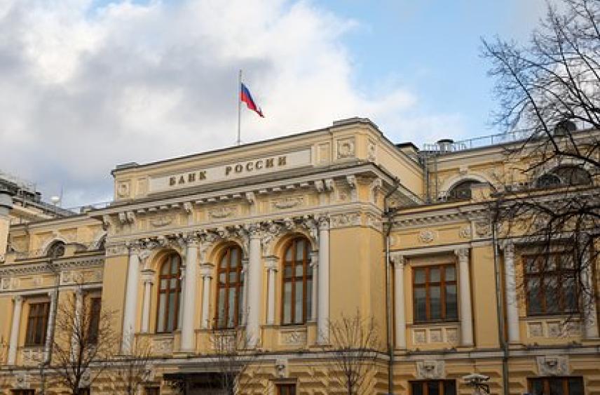 Россиянам рассказали о способе разблокировки банковского счета